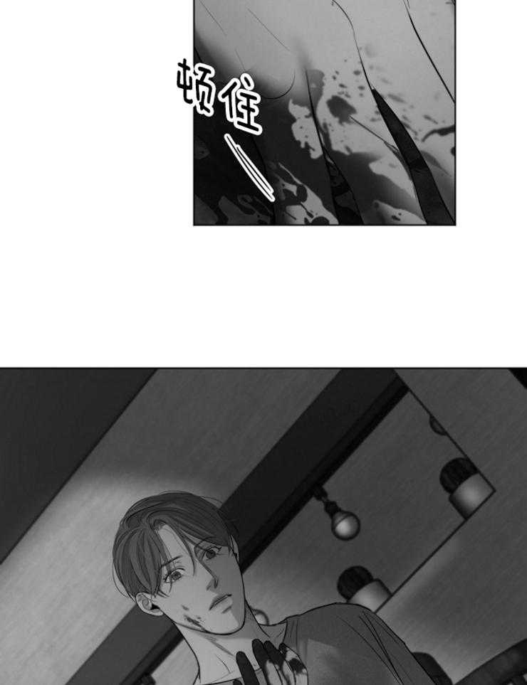 第119话_这是什么5