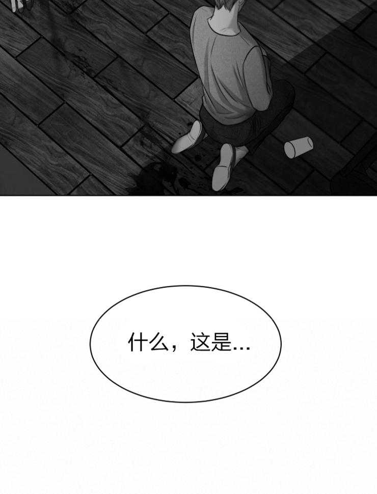 第119话_这是什么9