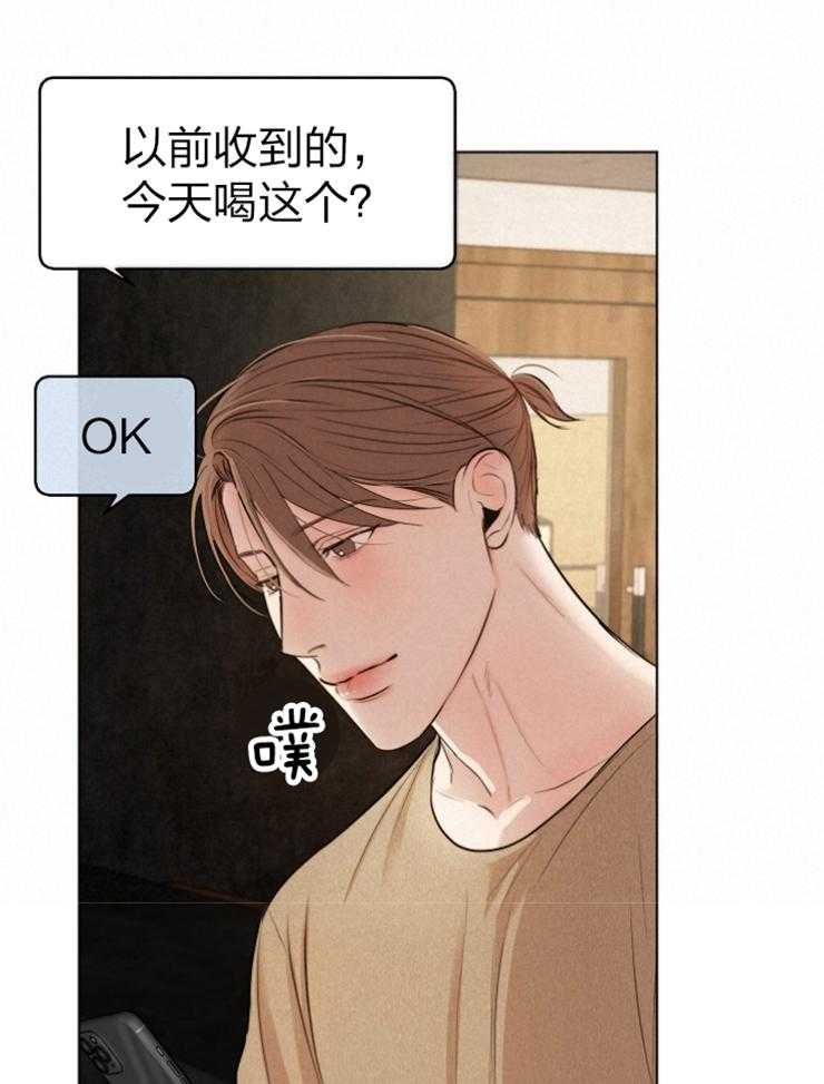 第118话_果然知道啊10