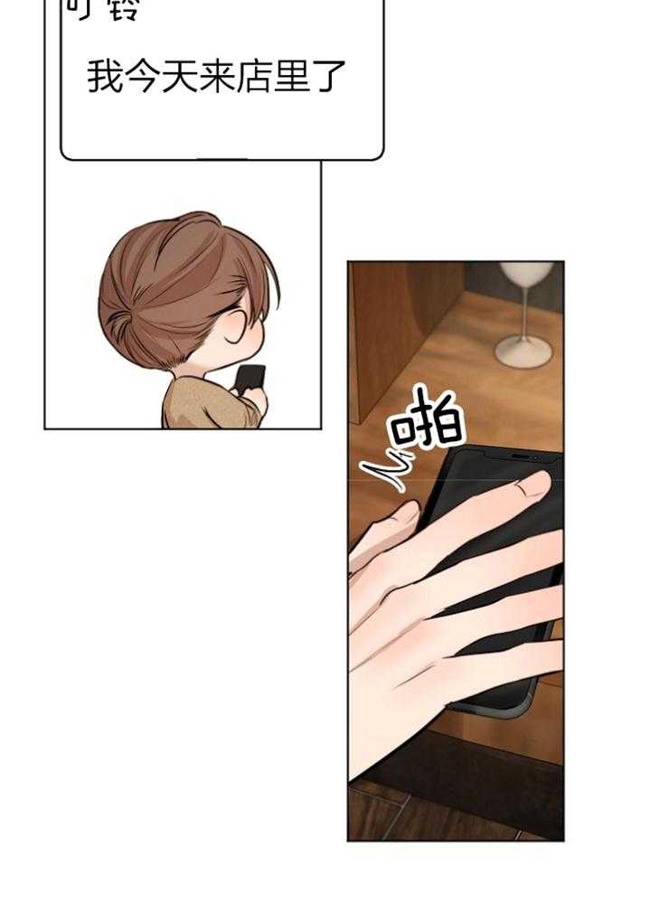 第118话_果然知道啊2