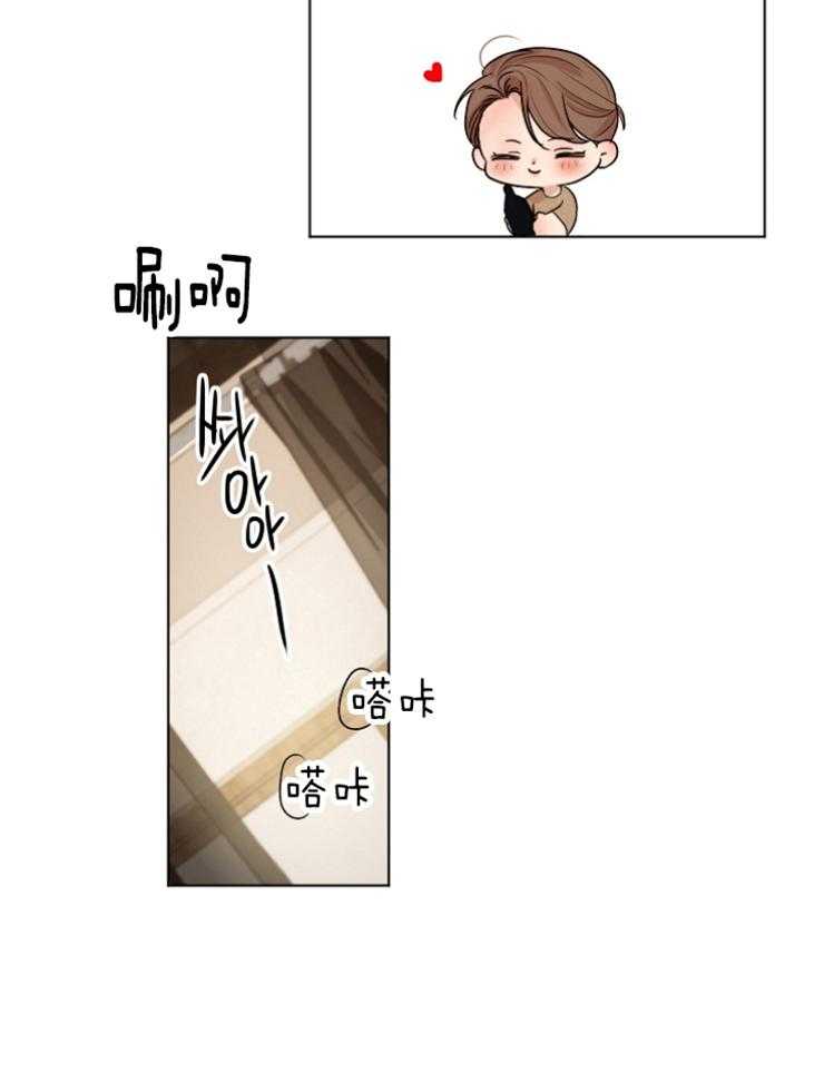 第118话_果然知道啊25