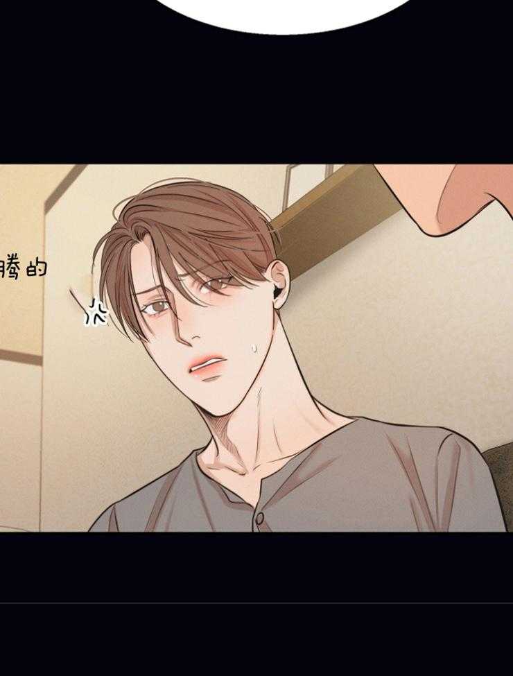 第117话_试着联系一下13