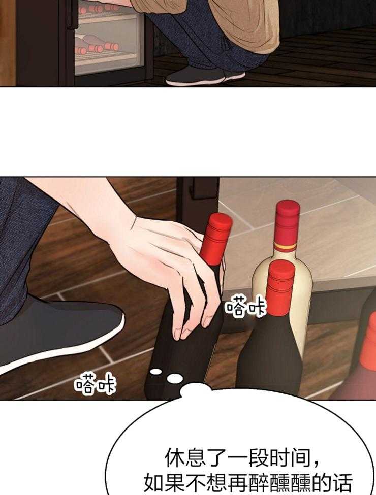第117话_试着联系一下27