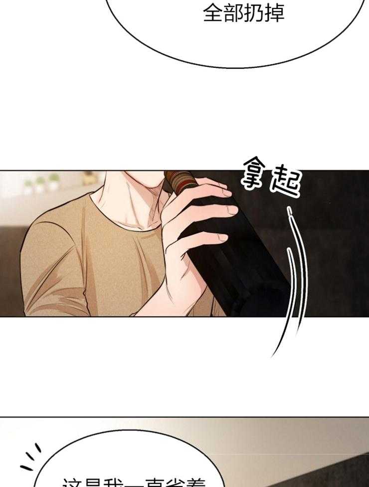 第117话_试着联系一下28