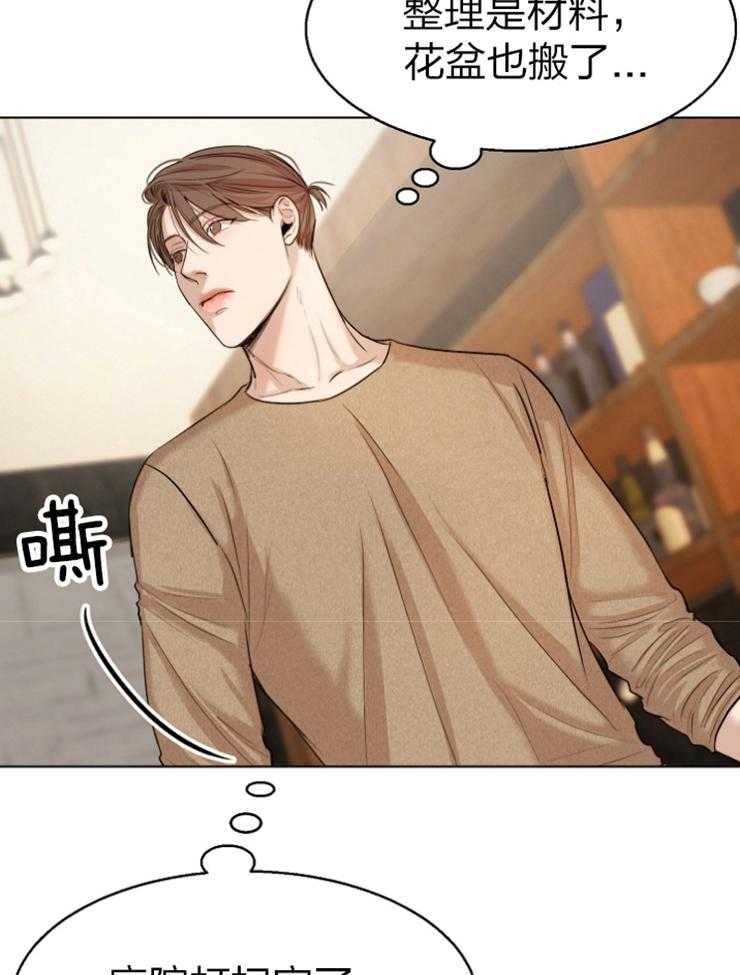 第117话_试着联系一下4