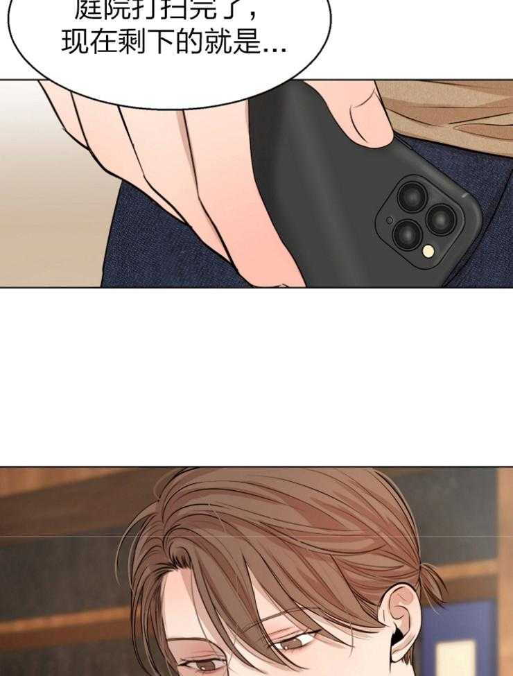 第117话_试着联系一下5