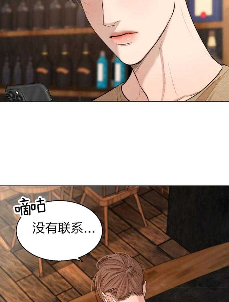 第117话_试着联系一下6
