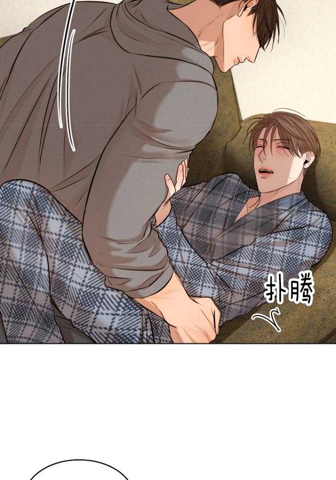 第116话_心脏怦怦跳20