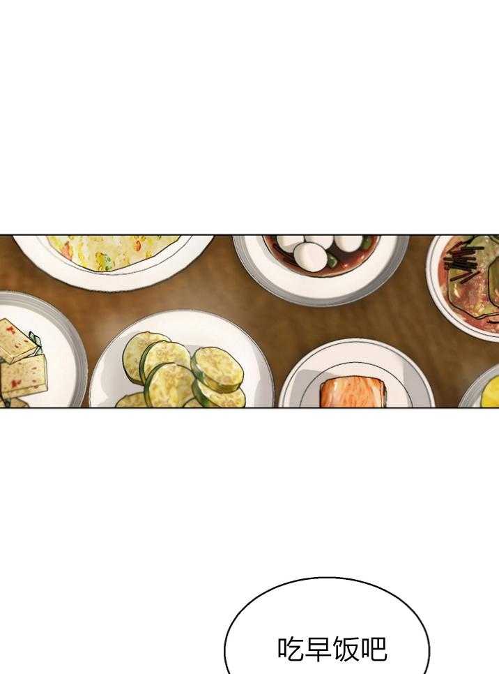 第115话_笨蛋0