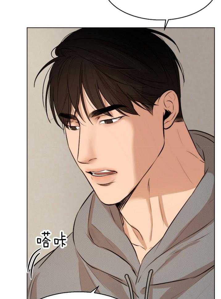 第115话_笨蛋10