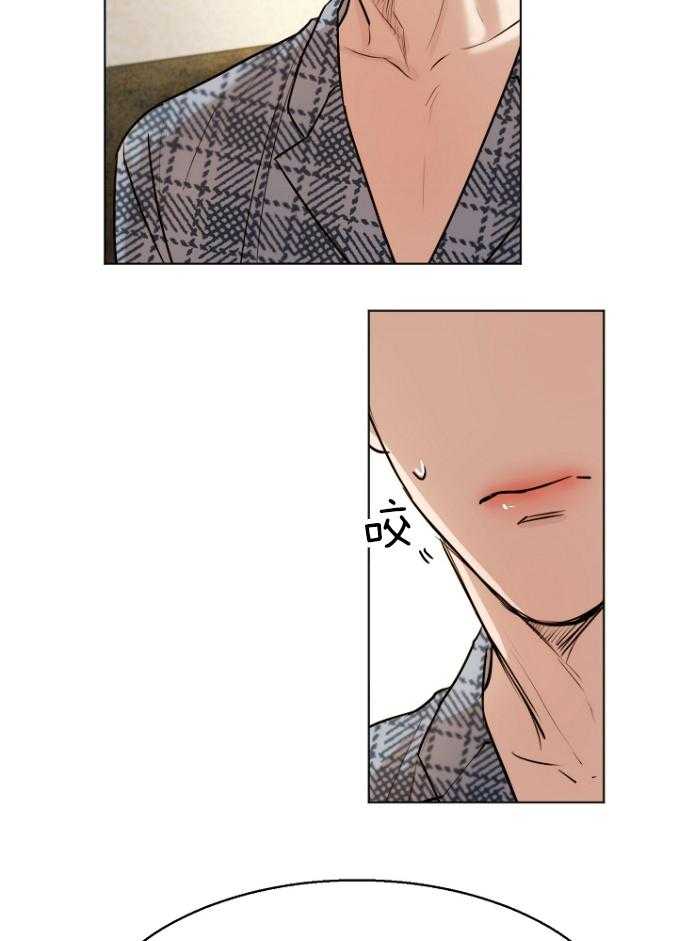 第115话_笨蛋27