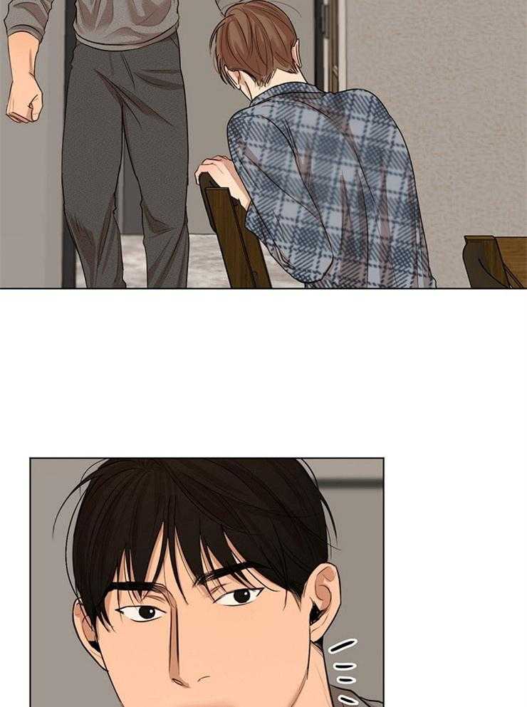 第114话_闹别扭了10