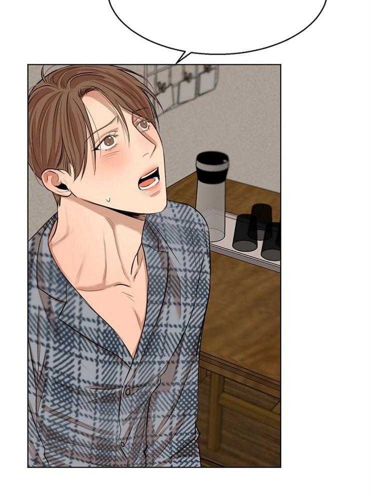 第114话_闹别扭了18