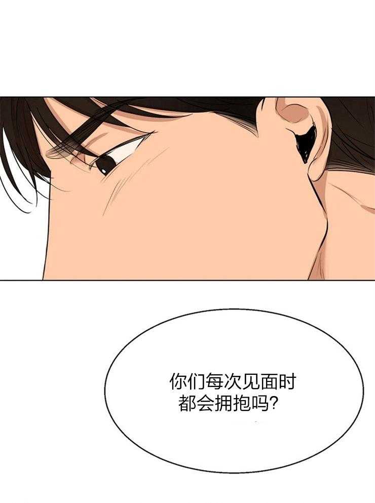 第114话_闹别扭了19