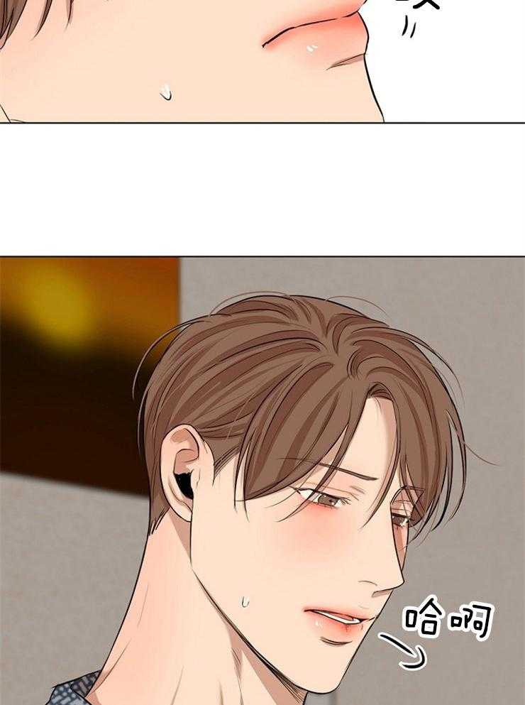 第114话_闹别扭了21