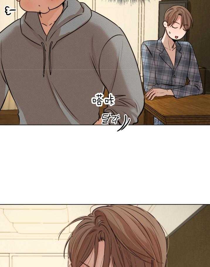 第114话_闹别扭了27