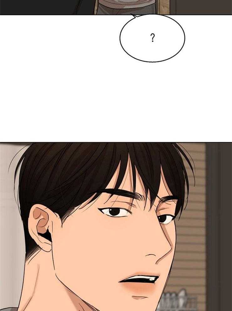 第114话_闹别扭了4
