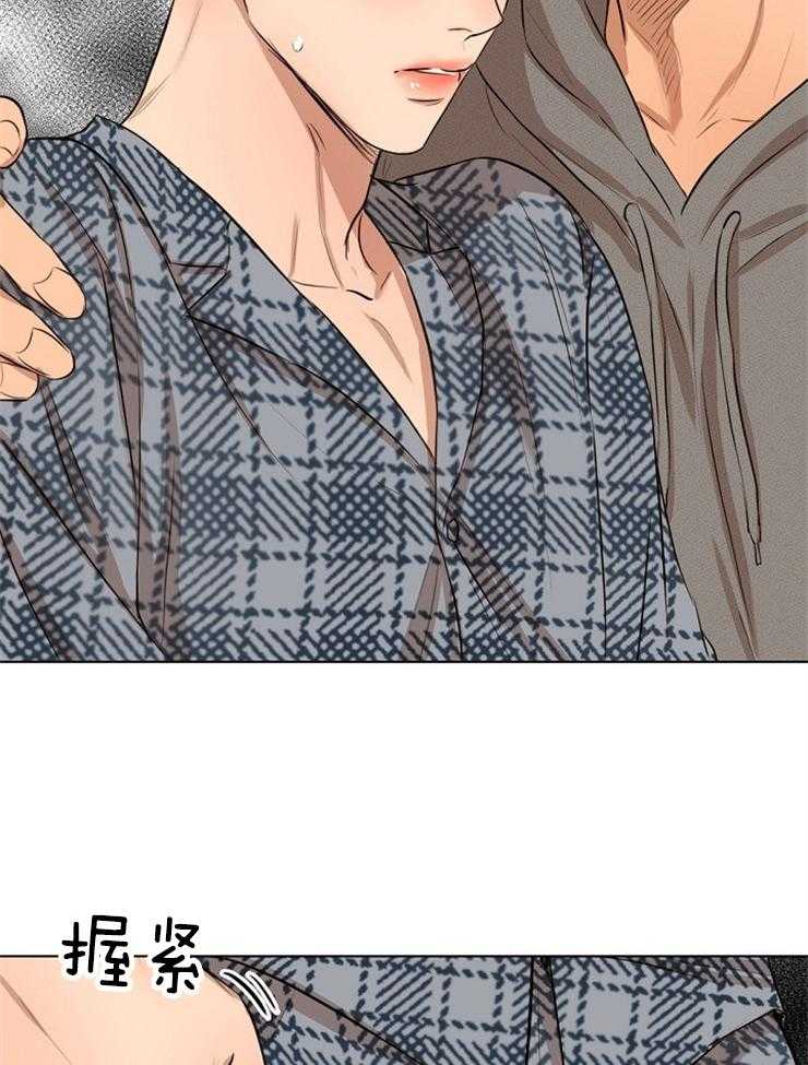 第113话_被发现了21