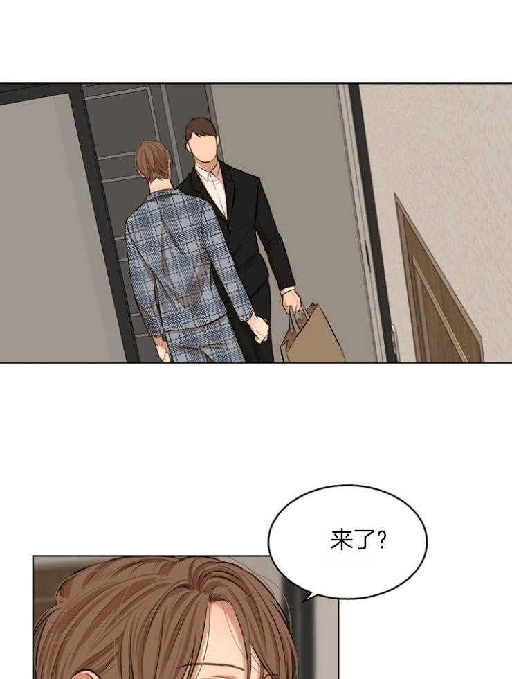 第111话_好安静11