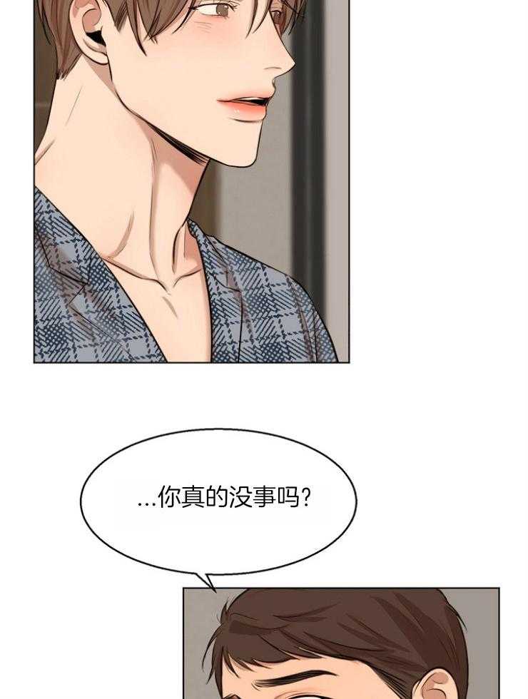 第111话_好安静12