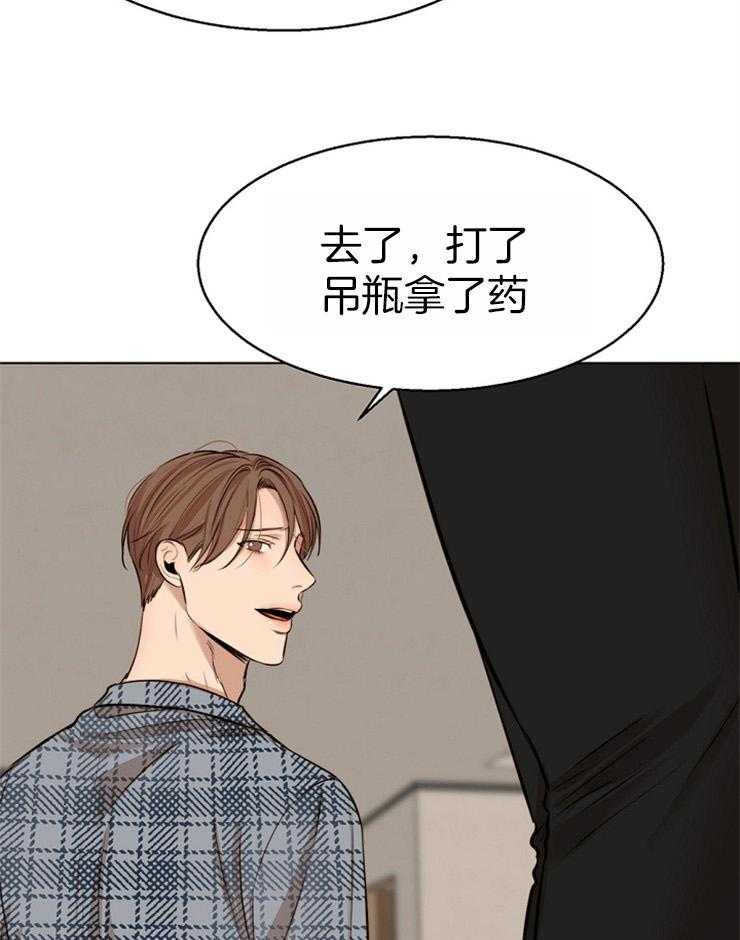 第111话_好安静15