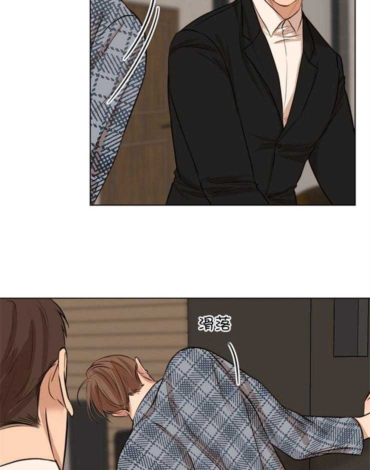第111话_好安静26