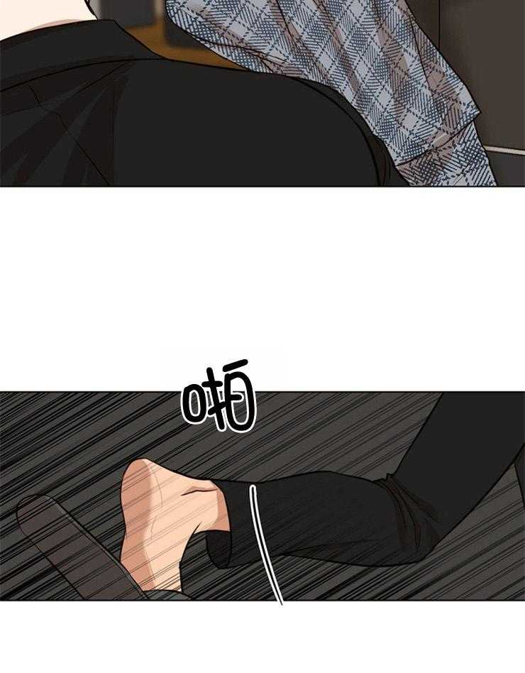 第111话_好安静27
