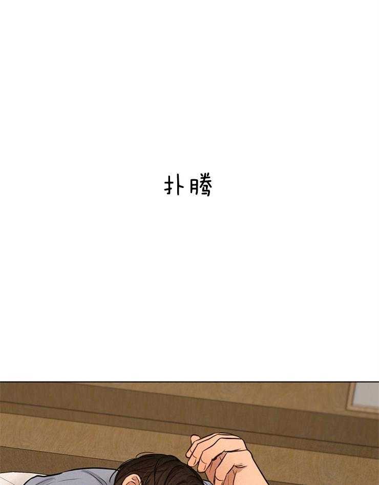 第110话_你要去哪0