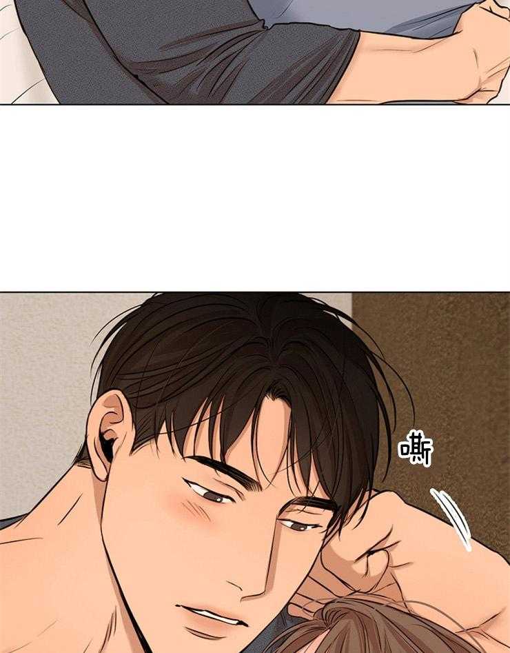 第110话_你要去哪10