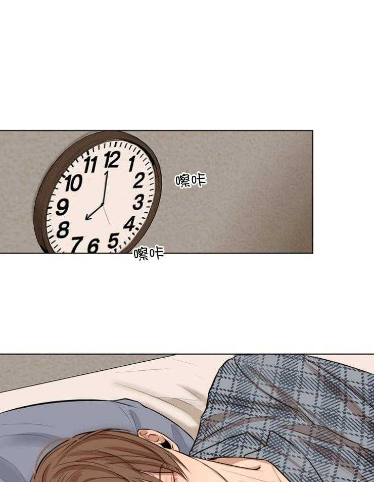 第110话_你要去哪12