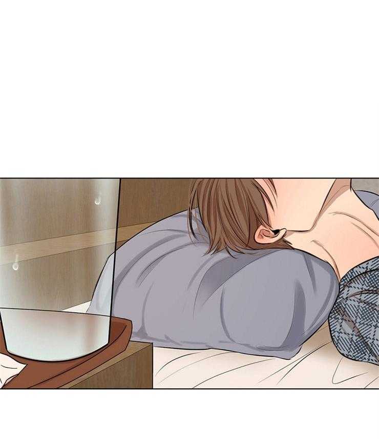 第109话_你在说什么0