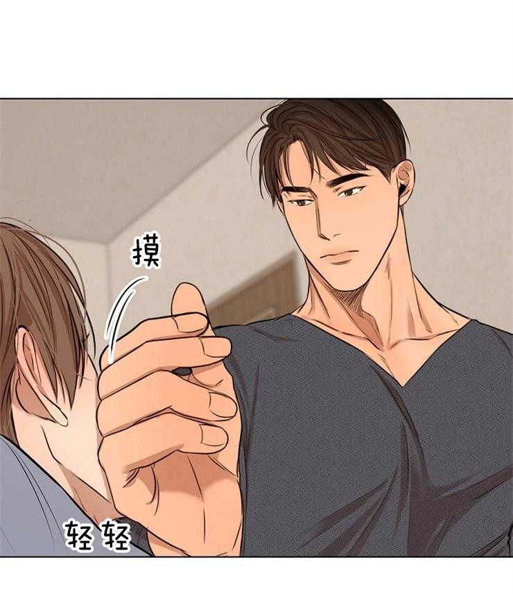 第109话_你在说什么1