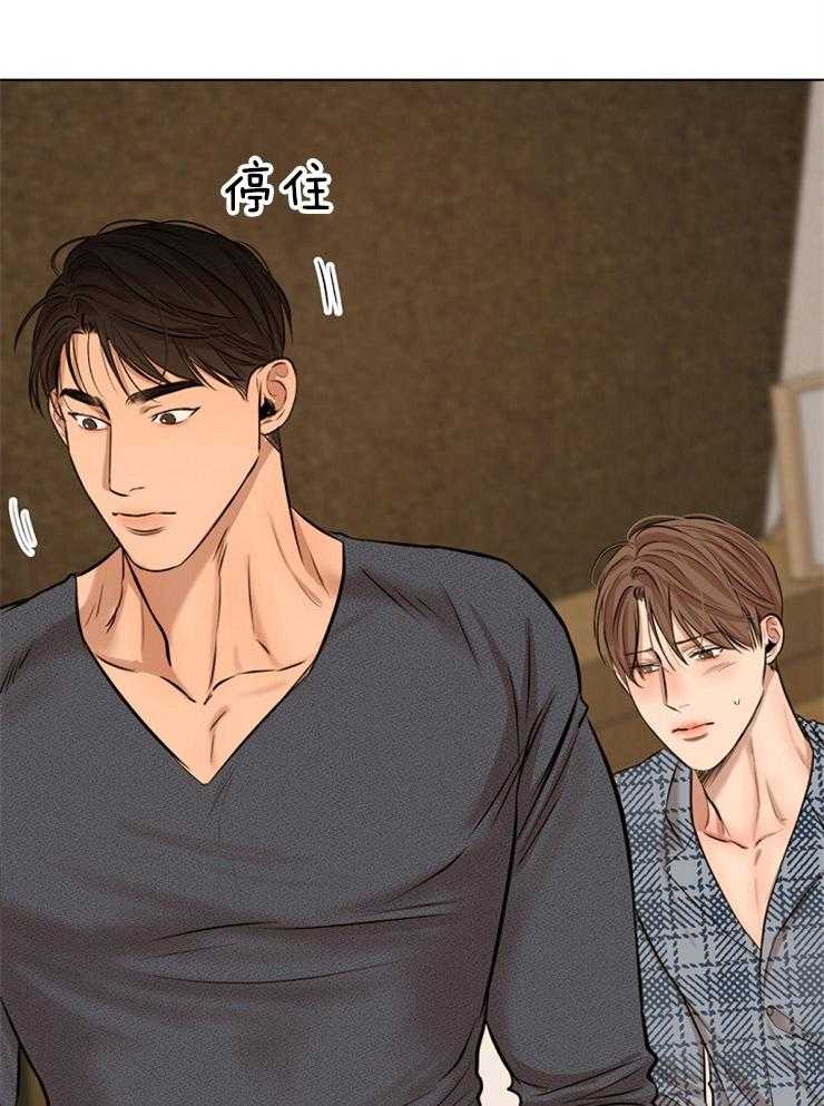 第109话_你在说什么22