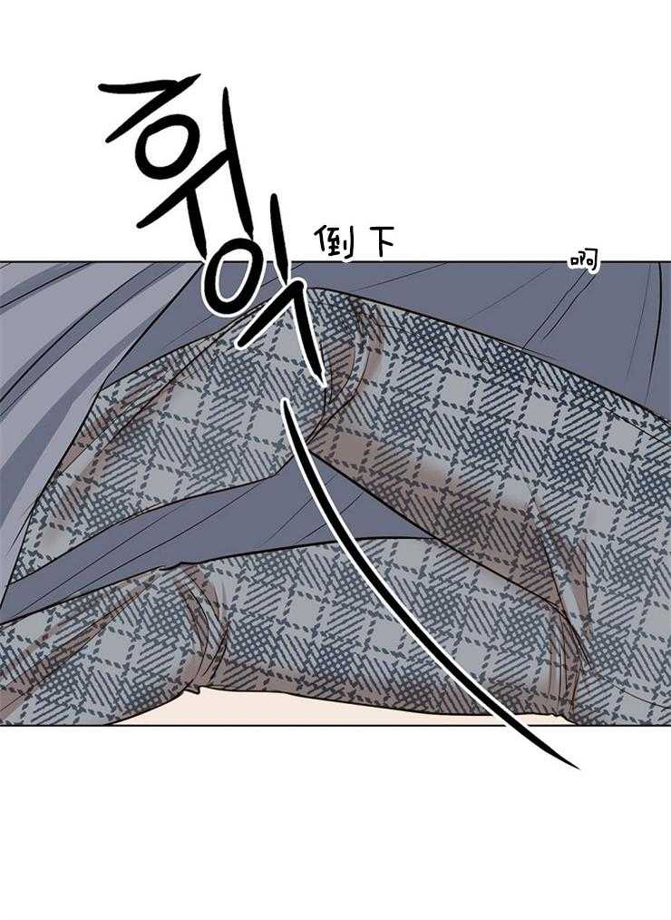 第109话_你在说什么33