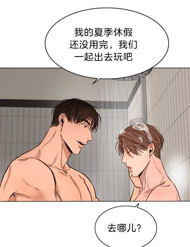 第108话_对不起11