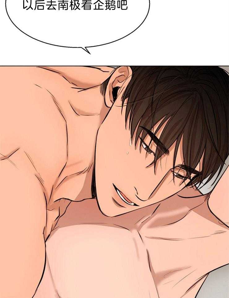 第108话_对不起17