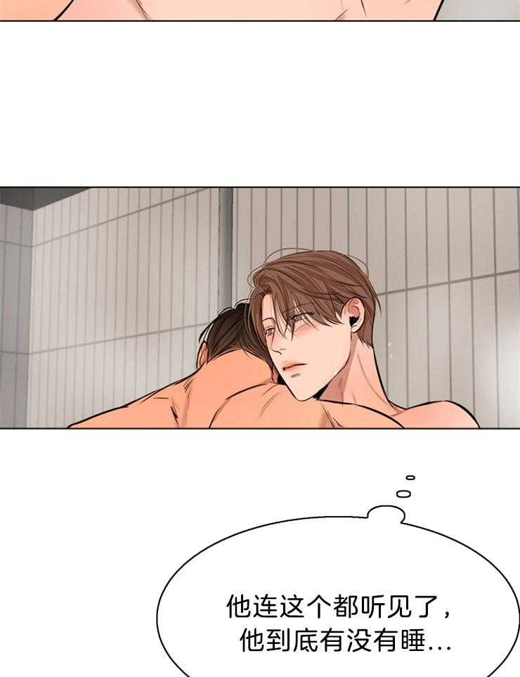 第108话_对不起18