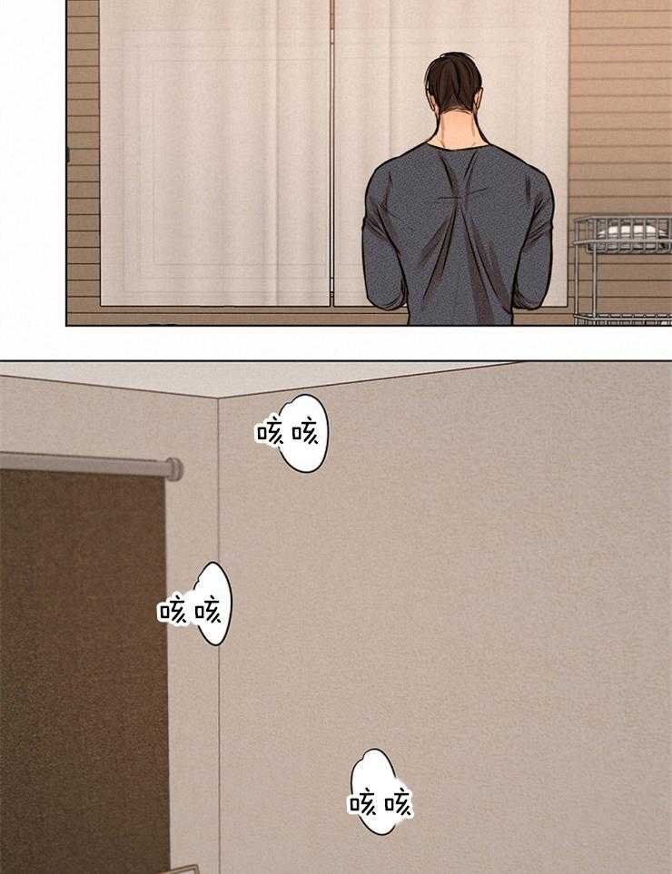 第108话_对不起21