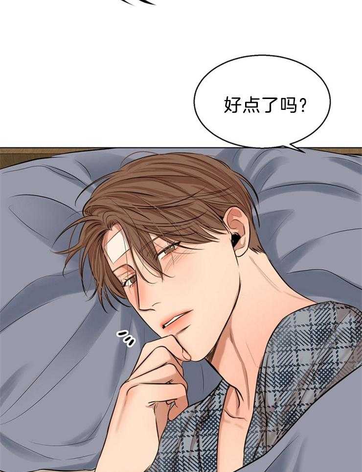第108话_对不起23