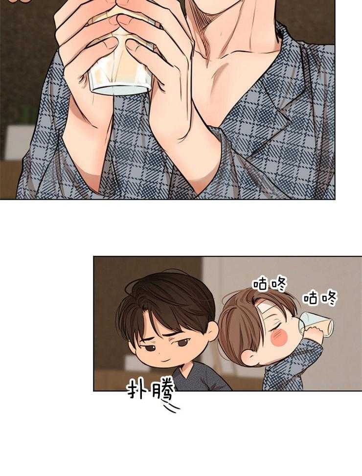 第108话_对不起29