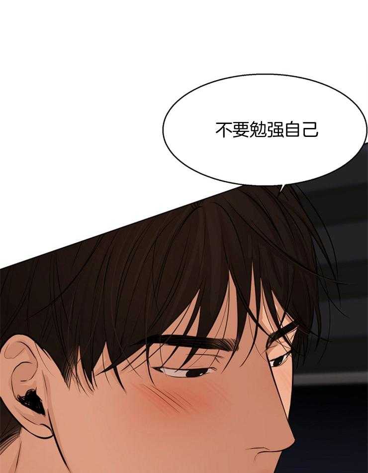 第107话_再来10