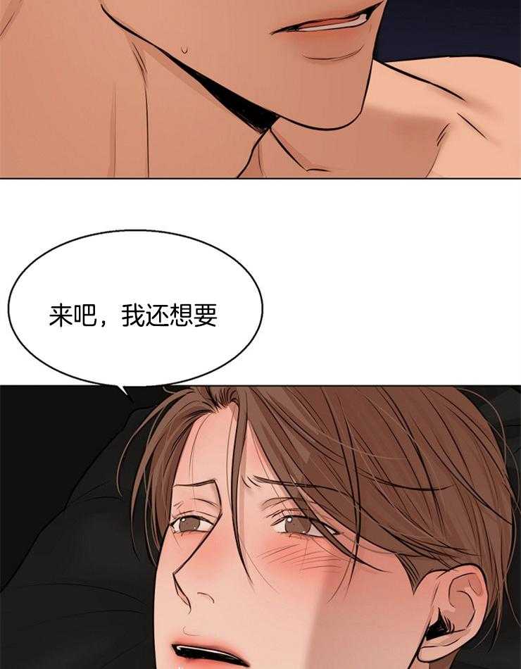 第107话_再来11