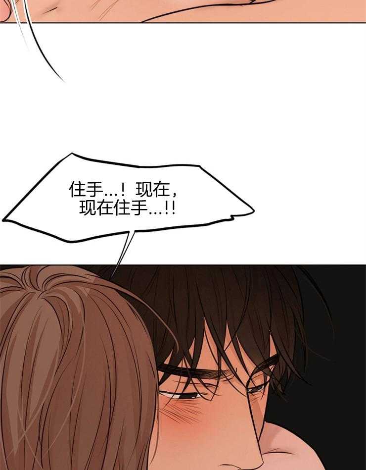 第107话_再来17