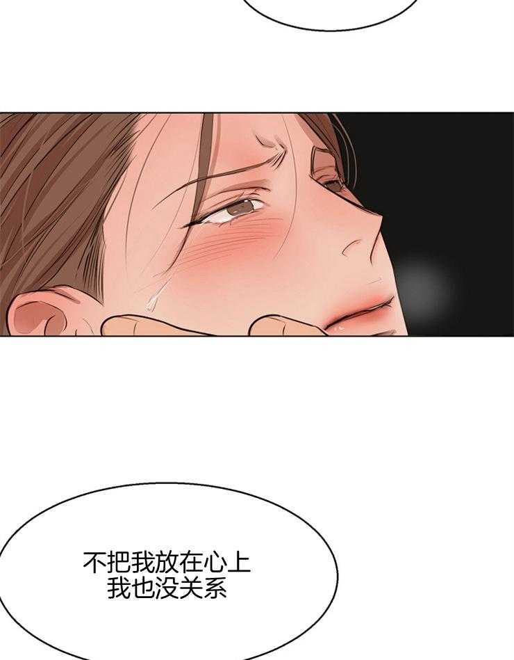 第107话_再来20
