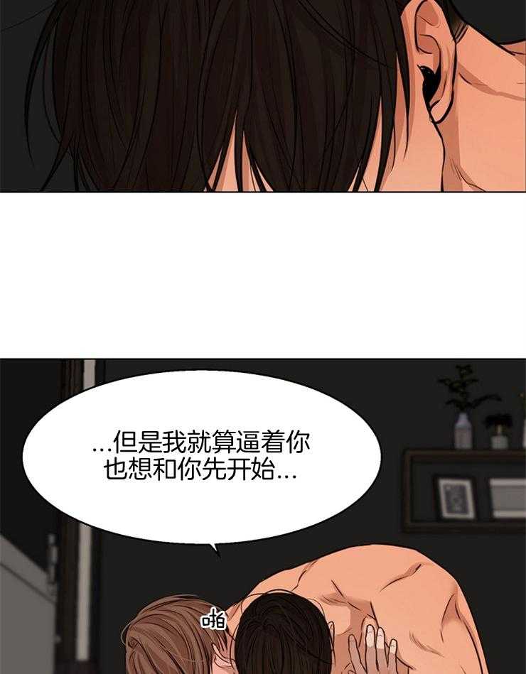 第107话_再来23