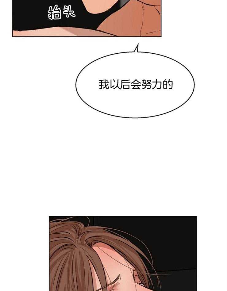 第107话_再来25