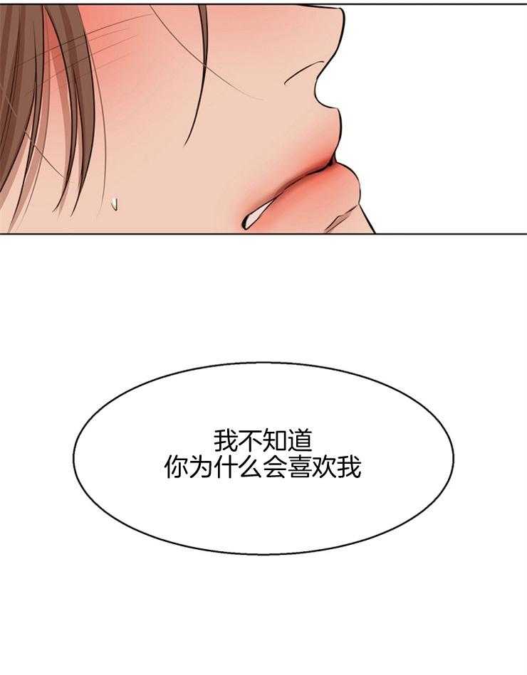 第107话_再来27