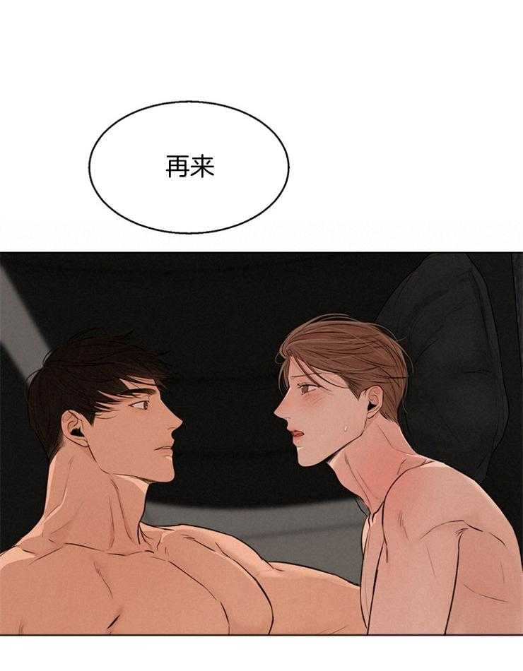 第107话_再来9