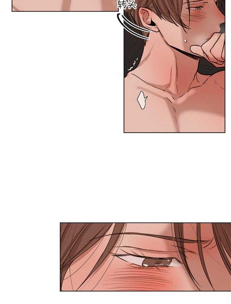 第106话_怎么这么漂亮12