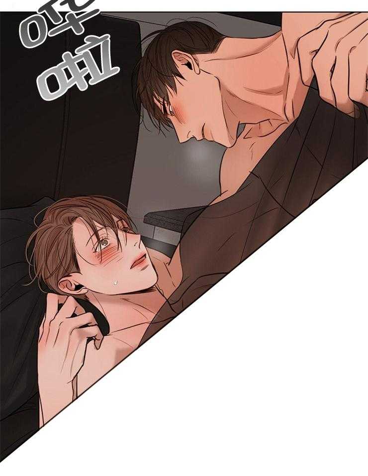 第106话_怎么这么漂亮19